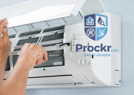 التكييف - صورة