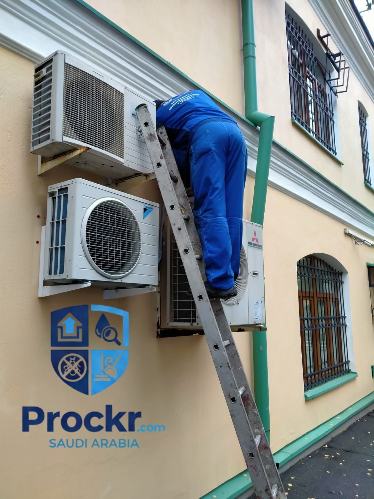 التكييف - صورة