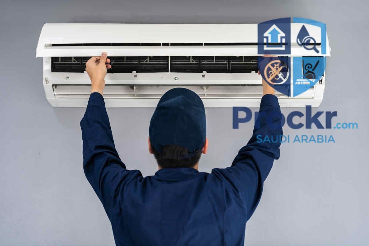التكييف - صورة