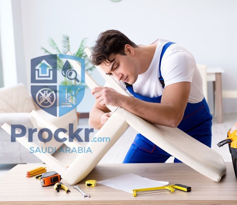 النجارة - صورة