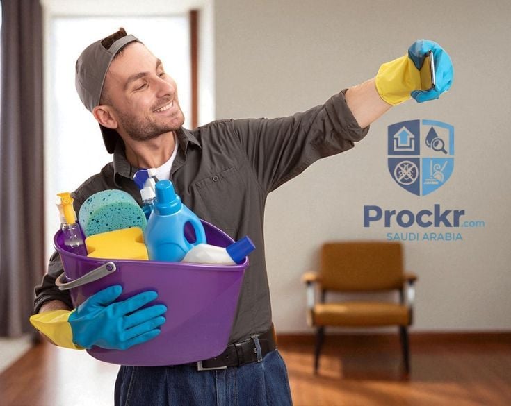 التنظيف - صورة