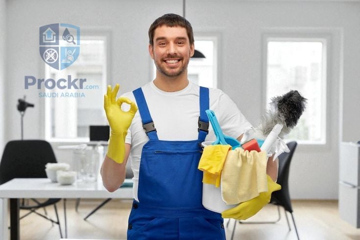 التنظيف - صورة