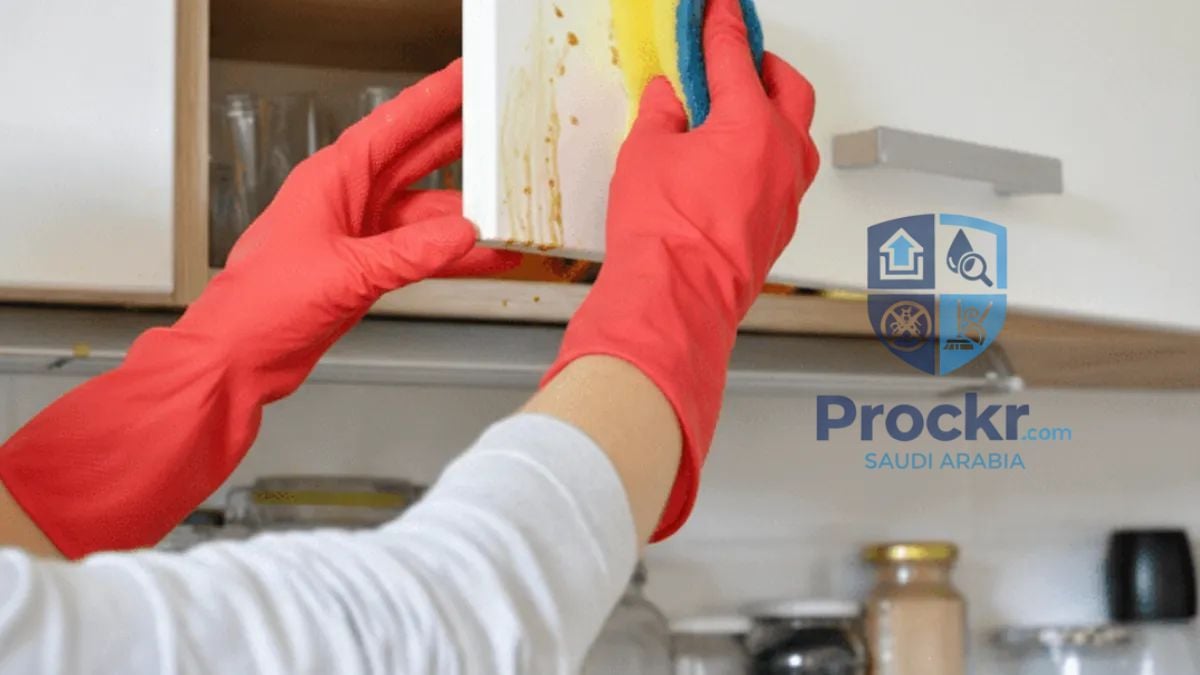 التنظيف - صورة