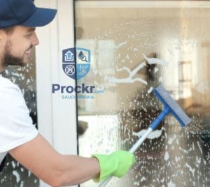 التنظيف - صورة