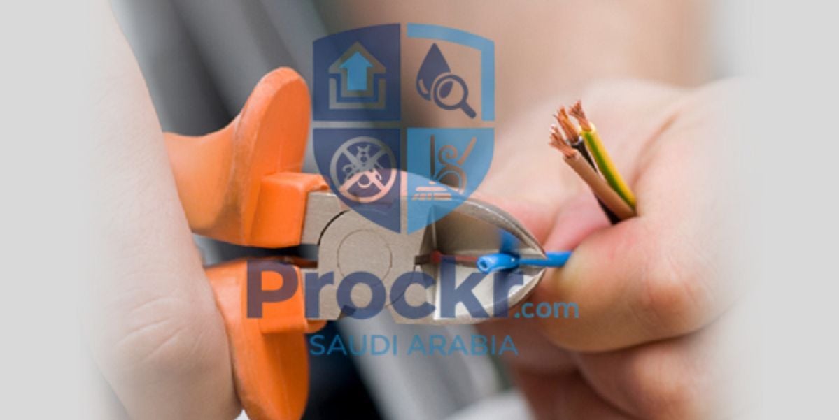 الكهرباء - صورة