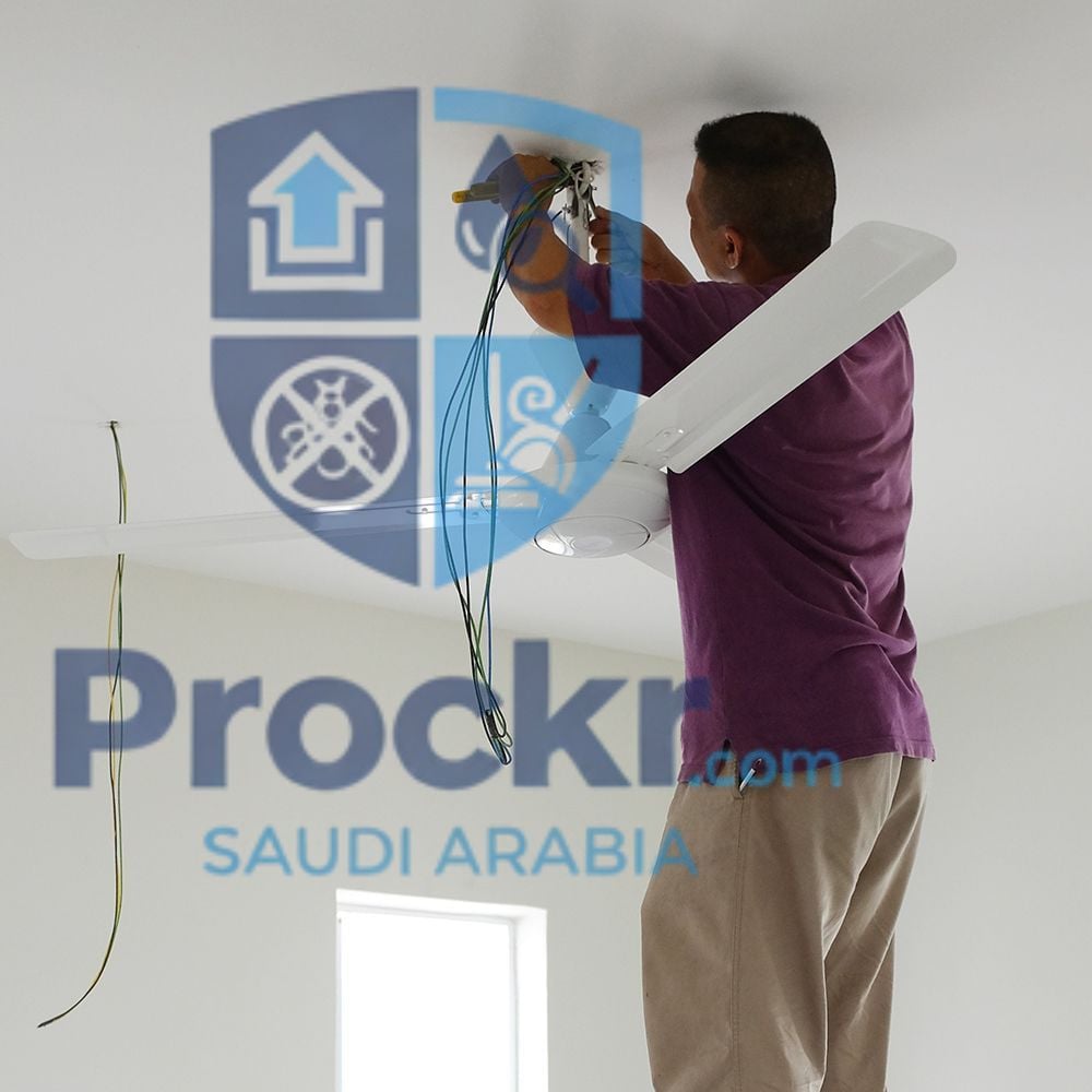 الكهرباء - صورة