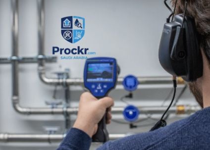 كشف التسربات والسباكة - صورة