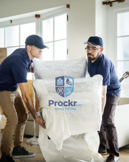 نقل العفش - صورة