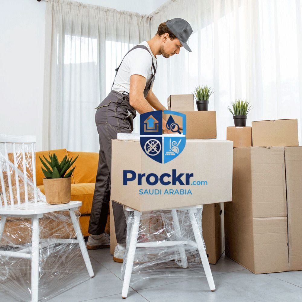 نقل العفش - صورة