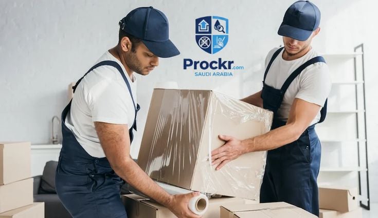 نقل العفش - صورة