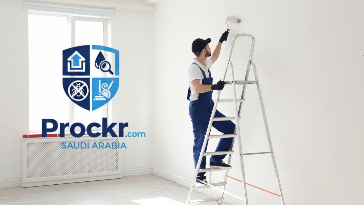 الدهانات والجبس - صورة