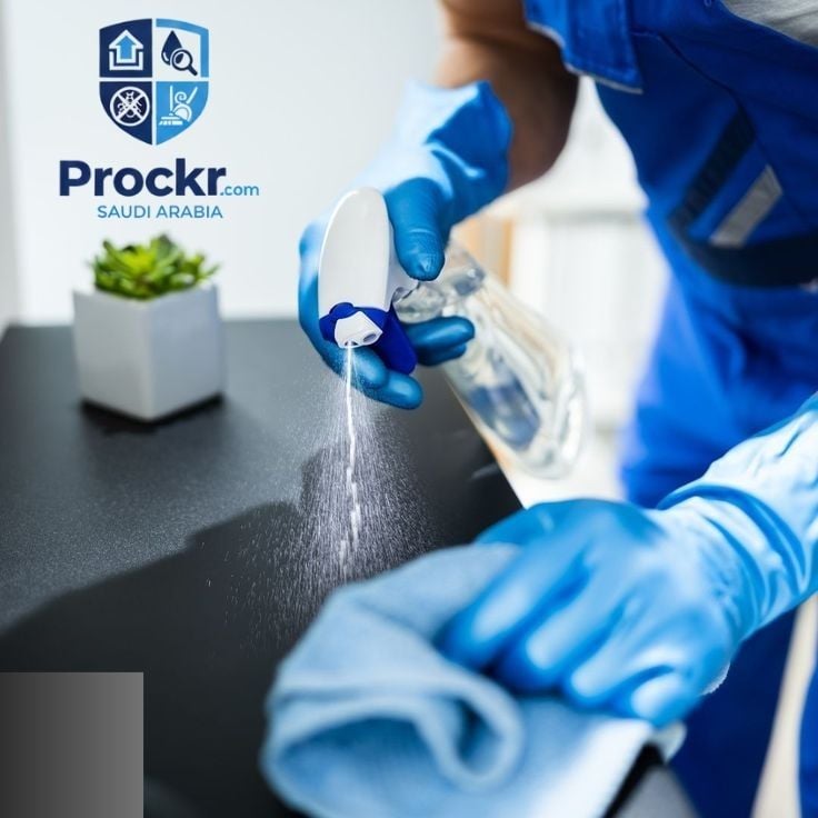 الأرضيات - صورة