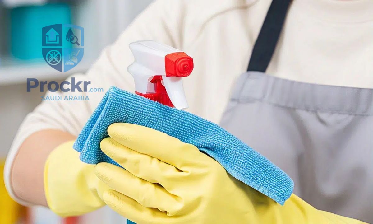 تنظيف منزلي شامل